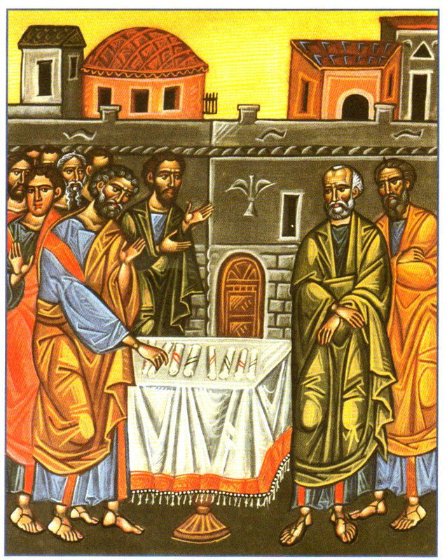 Vésperas da Festa de São Matias, apóstolo