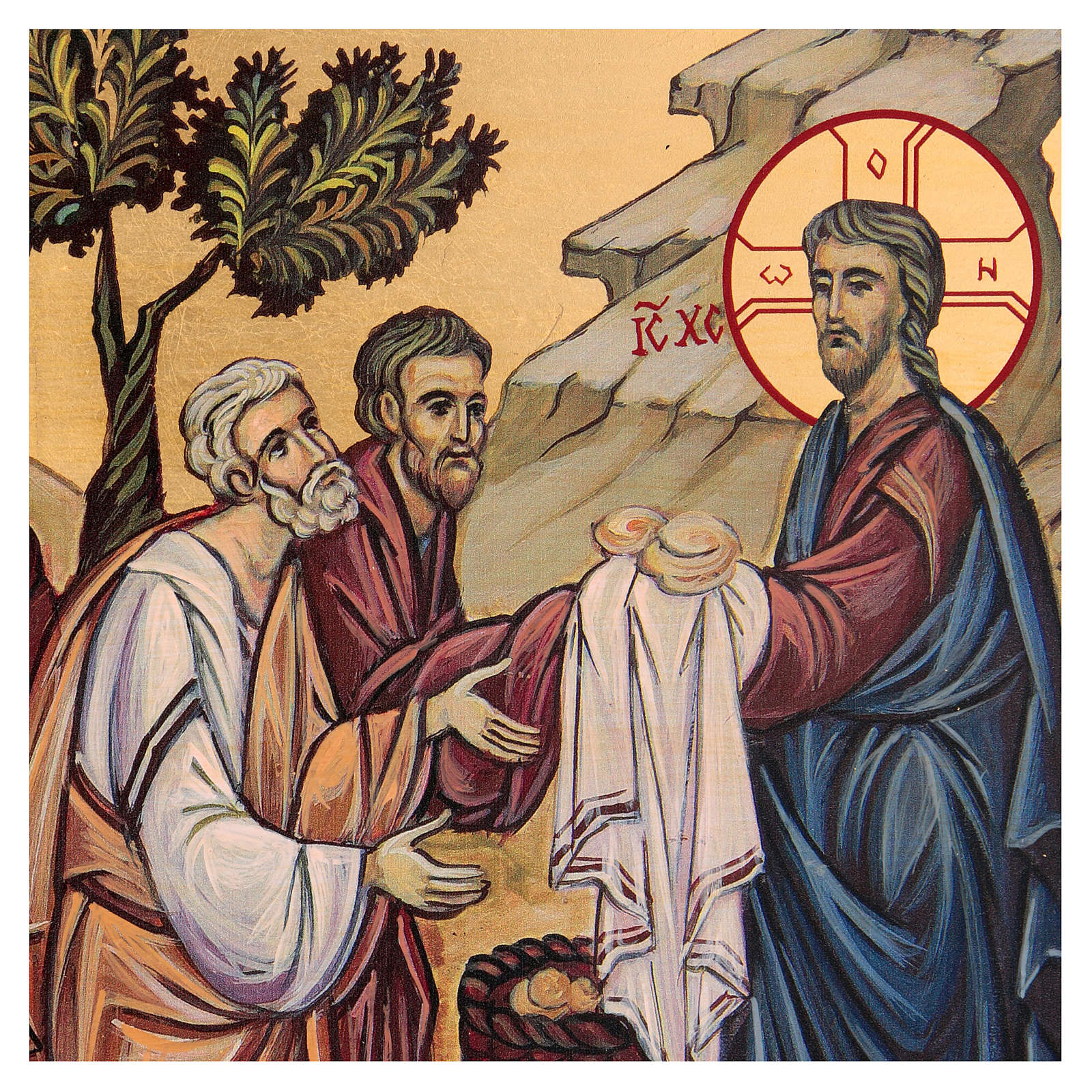 I Vésperas do 18º Domingo do Tempo Comum