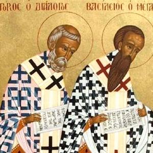 Missa da Memória de São Basílio Magno e São Gregório de Nazianzo, bispos e doutores da Igreja
